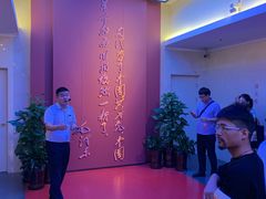-中共一大纪念馆