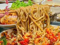 -杨氏青龙虾·羊蝎子(金盛路总店)