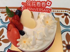 -花花卷卷·鲜食蛋糕(静安久光百货店)