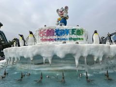 -珠海长隆海洋王国