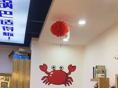 -休记光头香辣蟹干锅(绵竹店)