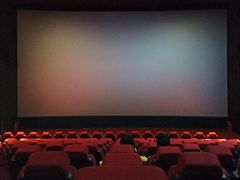 -中影星美国际影城(犀浦百伦店)