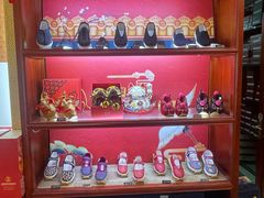 -内联升鞋店(富力城店)