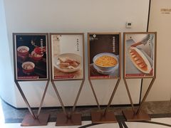 -淮香国色·淮扬菜(正大中心店)