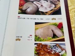 -德乐海蒙餐