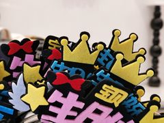 -杜哈夫DOUX RÊVE·生日蛋糕(日月光店)