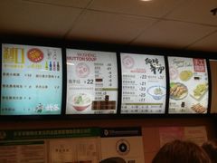 菜单-武圣羊汤·西北面(朝阳门店)