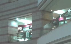 011-八佰伴8008星级形象店