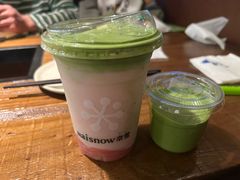 -奈雪的茶(鄞州万达店)