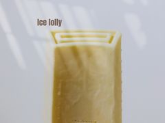 轻牛乳-盒马鲜生(红莲店)