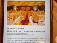 -半岛太子酒家(海港城店)