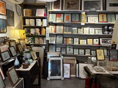 -邊城書店