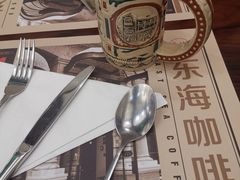 黑热巧克力-东海咖啡馆