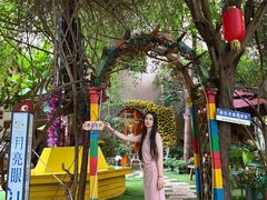 -月亮眼花园餐厅书吧酒吧