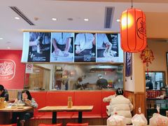 -陇上秦轩西安biangbiang面(EFC欧美金融商业城店)