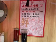 -何师傅美蛙鱼头(汉街店)