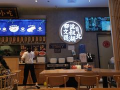 -文叔·湖北名小吃·小龙虾(华强北店)