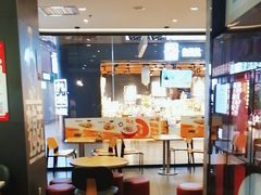 -汉堡王(歌斐中心店)