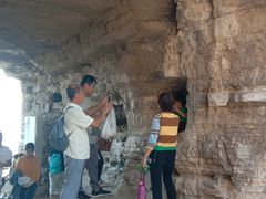 -青州市云门山风景区