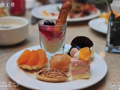 小吃-亮马河饭店翠雅咖啡厅