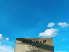 -景山公园