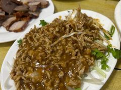 -铁东熏肉大饼铺