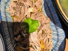活肉-余味
