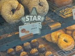 -B.O.M波姆烘焙(凤凰街店)