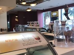 -哈根达斯(红谷滩万达店)