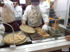 -粉粉乐鲷鱼烧(美罗城店)