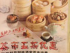 -阿栋·绝版湛江鸡体验馆