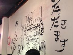 -豚王拉面(锦荣商业大厦店)