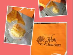 -檬舒舒MonChouChou(久光百货店)