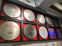 -佳佳甜品(寧波街總店)