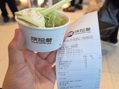 -陕拾叁-西安糕点(北院门创始店)
