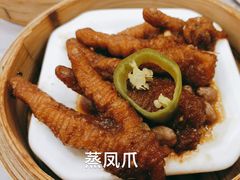 -湖滨步步高酒店·中餐厅