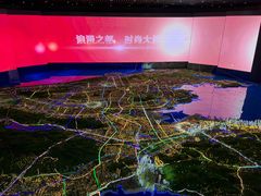 -大连市规划展示中心