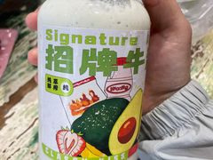-花姨·老电影院果汁冰(88号店)