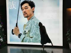 -北京大学百年讲堂