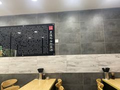 大堂-京陵鸭血粉丝汤(景德路店)