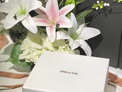 -积慕Cake(解放大道店)