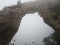 -山西壶关太行山大峡谷旅游景区