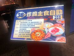 -韩鼎丰·韩国料理(林奥店)