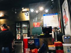 -韩聚屋韩国烤肉餐厅(新北万达店)