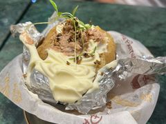 吞拿鱼土豆-秘密旅行Bonjour(黑金冠 江南西店)