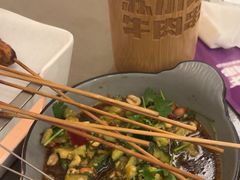 -苏小牛·牛肉串(国贸店)