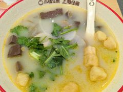 -小杨生煎(周浦万达店)