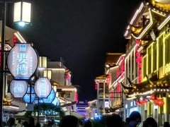 -全季酒店(苏州观前步行街店)