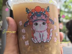 -卞姐蛋饼(陕西南路店)