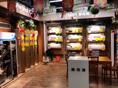 -苏宁易购(Suning Elec南通如皋金鹰大厦店)